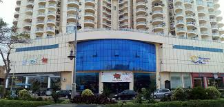 Al-Mamora Plaza Mall