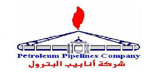 petroleum pipelines company egypt